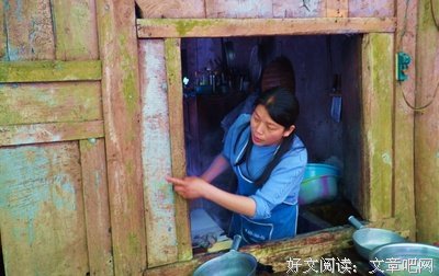 磨盘上的磨齿