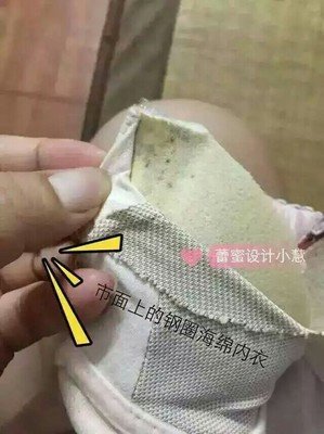 零食不会说话