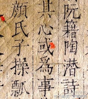 私塾先生的大招