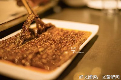 刷存在感的辣椒
