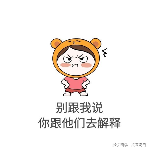 跟主人套近乎的黄牛