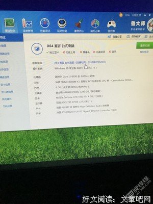 出价要慢