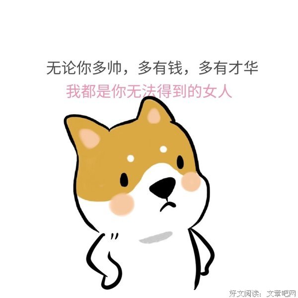 得到优待的蜜蜂
