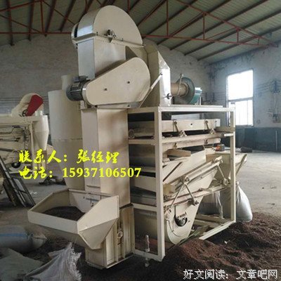 是瘪子总会被清除掉的