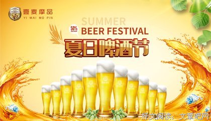 给压力一个释放的的通道