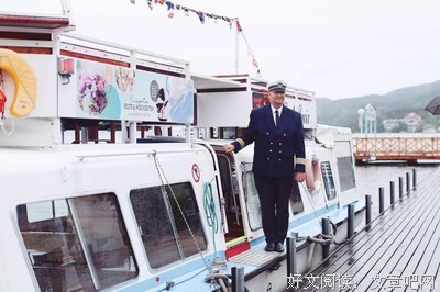 划向对岸的船