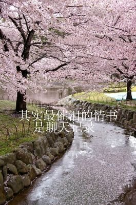 不重要