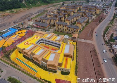 红鲤鱼和青虾