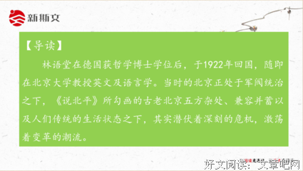 不知不觉的积累