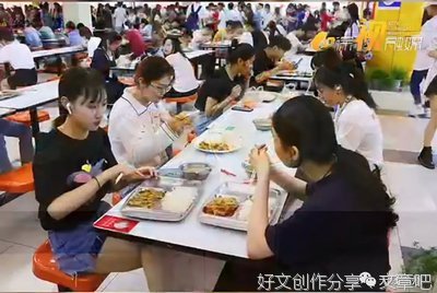 难忘的一顿野鱼宴