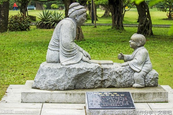 只要不懒散