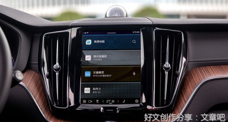 累人的事儿