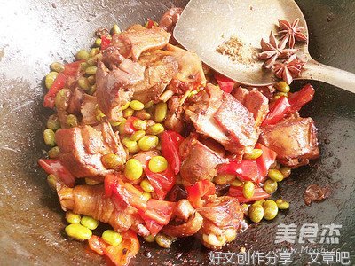 烧豆子