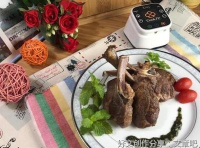 让羊动起来