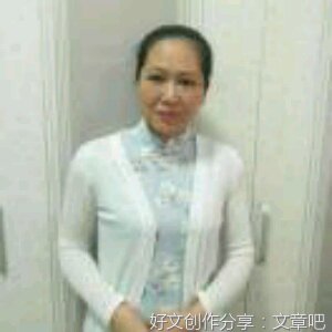  王老师还是秦老师