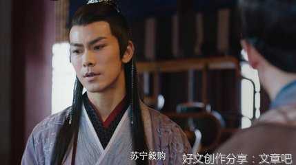 文竹的本心