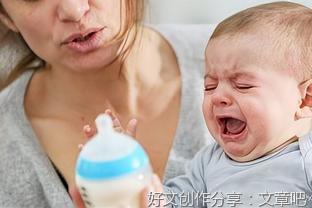 哭闹的肥猪