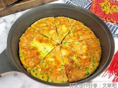 收豌豆也有学问