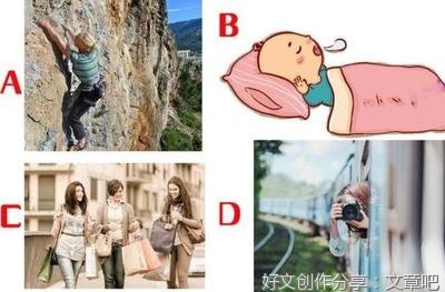 你是什么，就会做什么