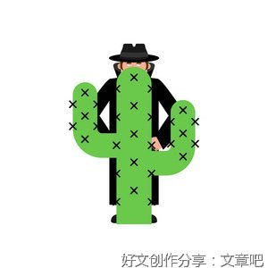 农夫和农妇
