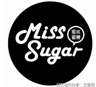 高看自己的瓦片