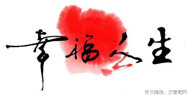 小姐姐，要幸福鸭