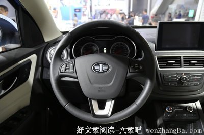 姜是老的辣
