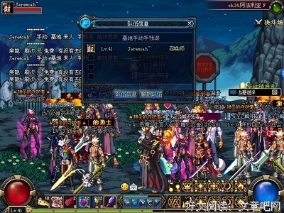 因为忙人时间最多