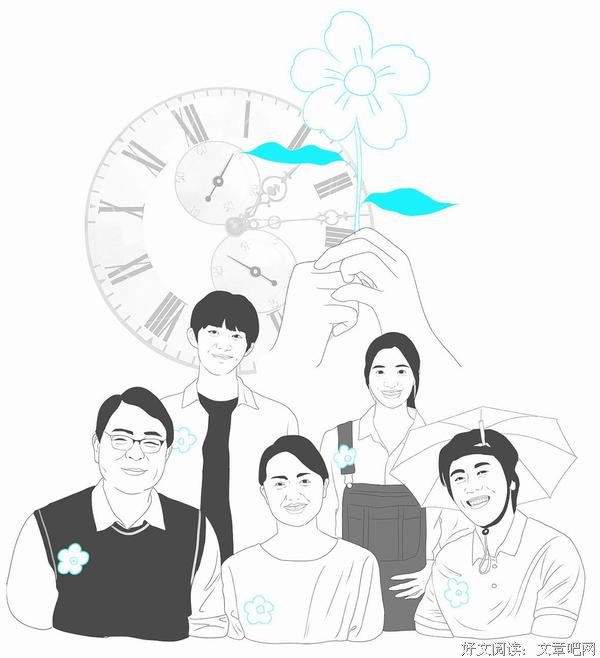 《送你一朵小红花》：每一个努力生活的人都值得被表扬