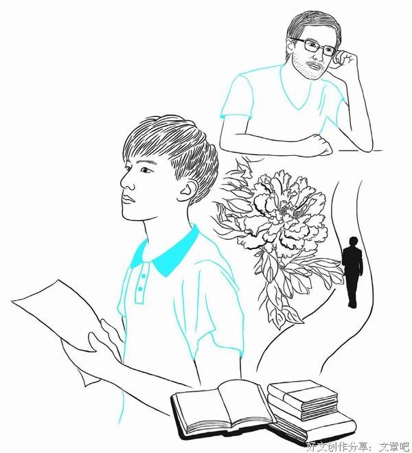 若是岁月可回头