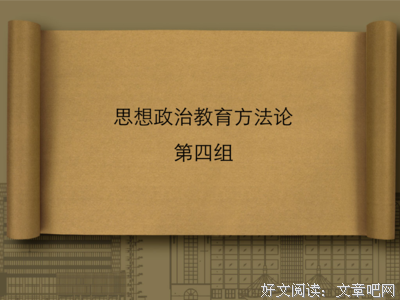 为什么总是你“把天聊死”？5000字总结“说话方法论”