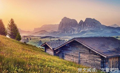 一个人靠不靠谱，就看这8个细节