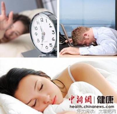 睡眠时间越短，死亡率越高吗