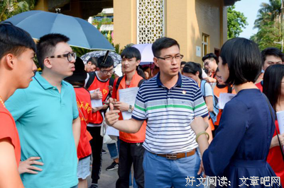 岭师“团心倾民乐”默默付出的后勤组