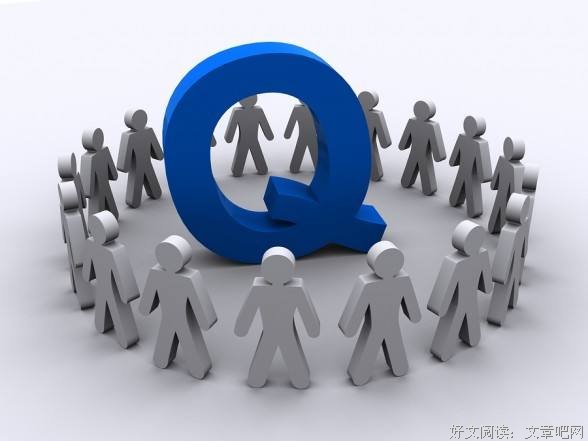 质量漫谈