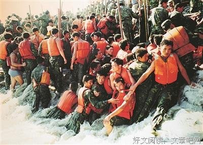 生命的战场