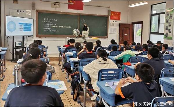 自自我诊断找问题，共商共议谋发展我诊断找问题，共商共议谋发展