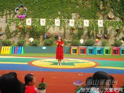 在教育孩子的过程中运好劳动锻炼的方法