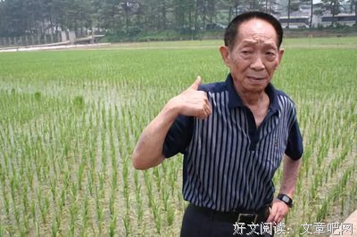 一个人可以低调到什么程度？