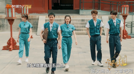  如何用一句话，取悦你的同事？