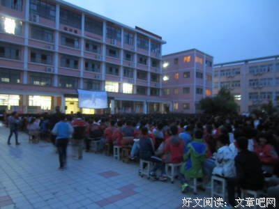 《我和我的祖国》是一部科教片啊！