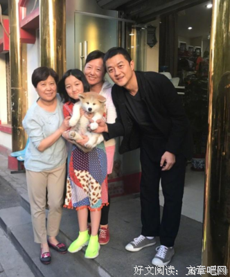 带女儿见世面