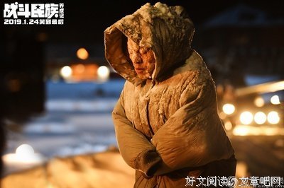  渣男养成记