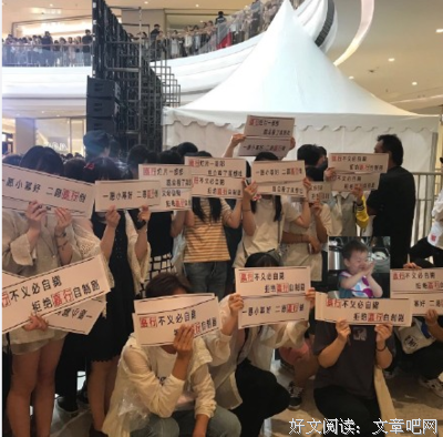  成功大多是从自制开始的