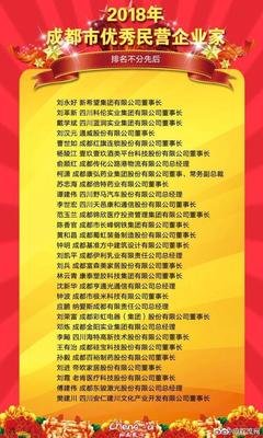 追星当追“民族星”