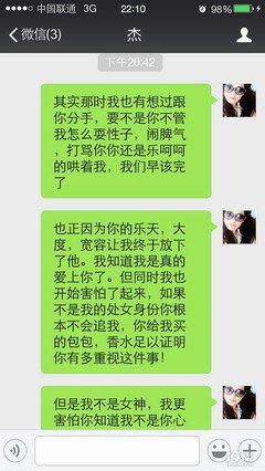  正义和善良不需要理由
