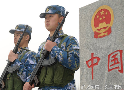 坚守，让廉洁与文明同行
