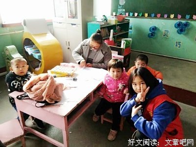 变的是时间 不变是温暖
