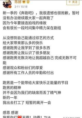 好友老邓的结局