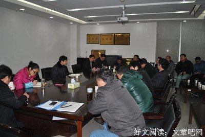 起步开局先“归零”